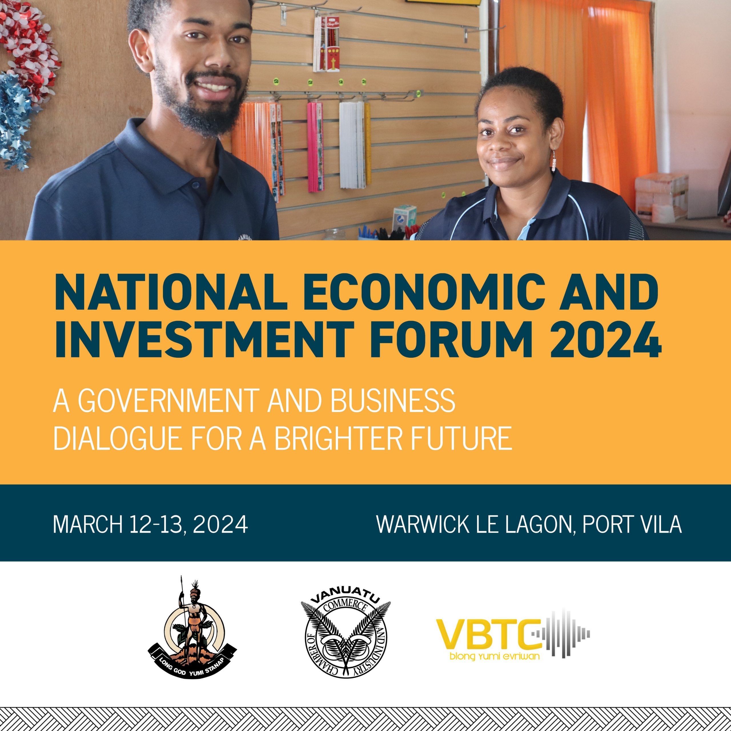 National Economic and Investment Forum 2024